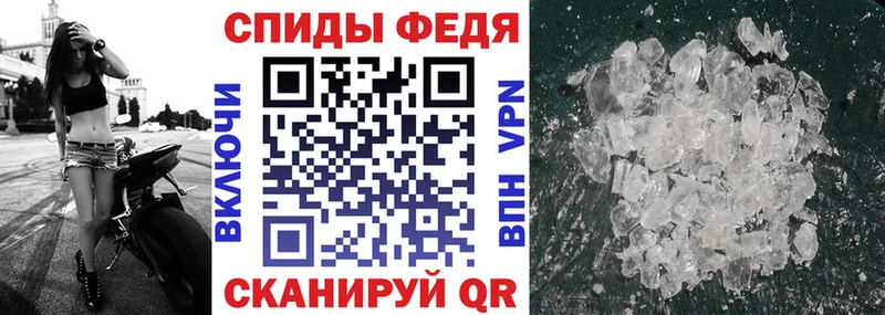 Купить закладки  Брянск  АМФЕТАМИН 98% 