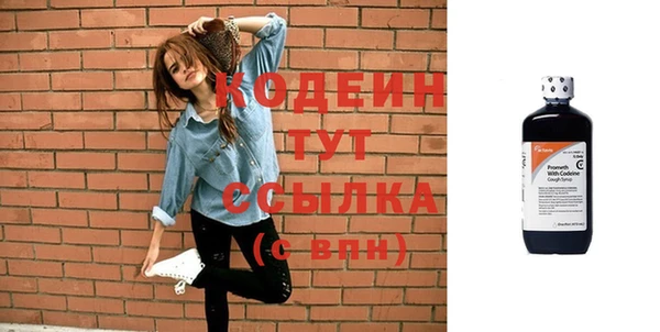 прущая мука Магас