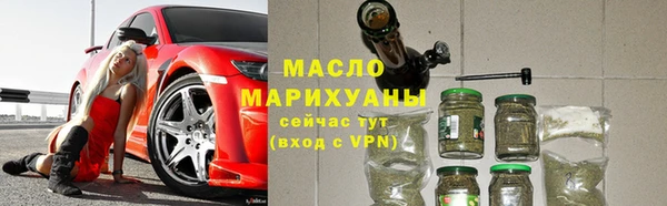 мдма Липки