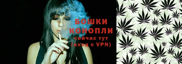 первитин Майский