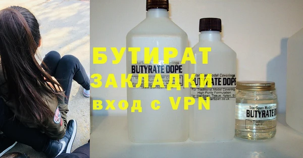 мдма Липки