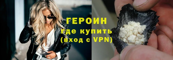 мдма Липки