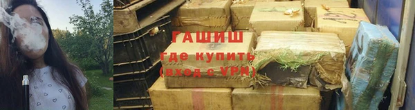 индика Лиски