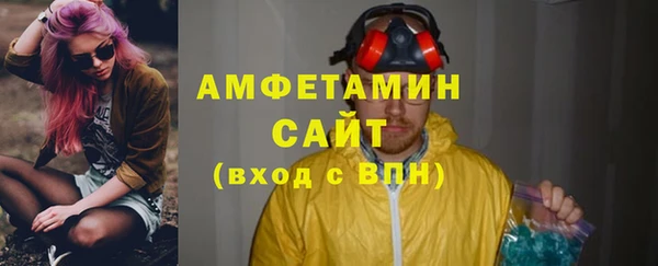 мдма Липки