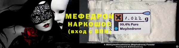 индика Лиски