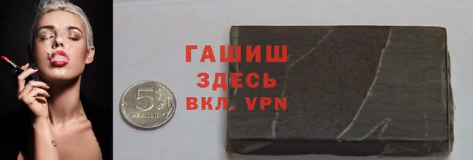 индика Лиски