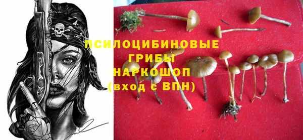 меф Магадан