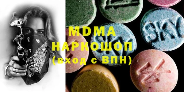 синтетический гашиш Лихославль