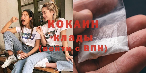 мдма Липки