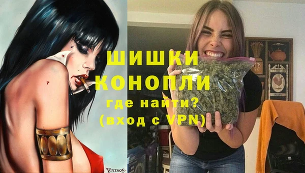 меф Магадан