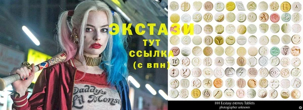 индика Лиски