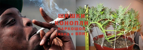 синтетический гашиш Лихославль