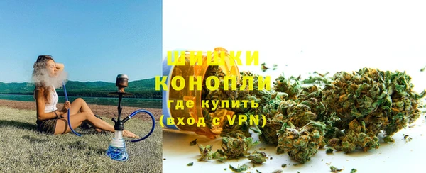меф Магадан
