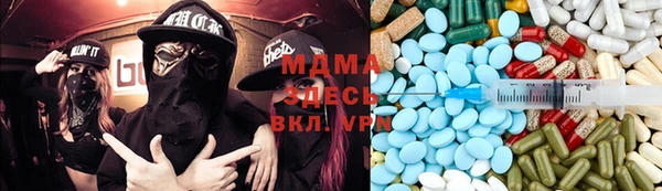 прущая мука Магас