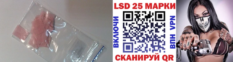 ЛСД экстази ecstasy  Купить где  Брянск