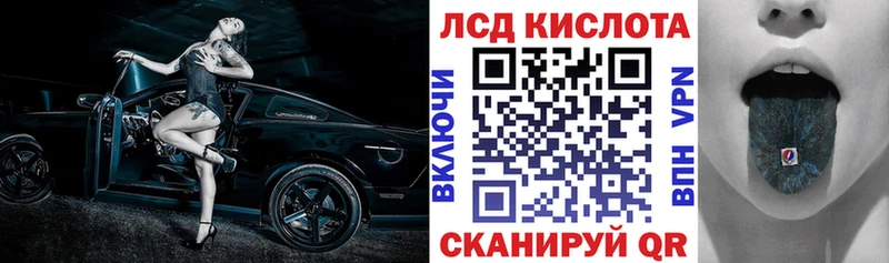 Марки N-bome 1,5мг  Купить закладки  Брянск 